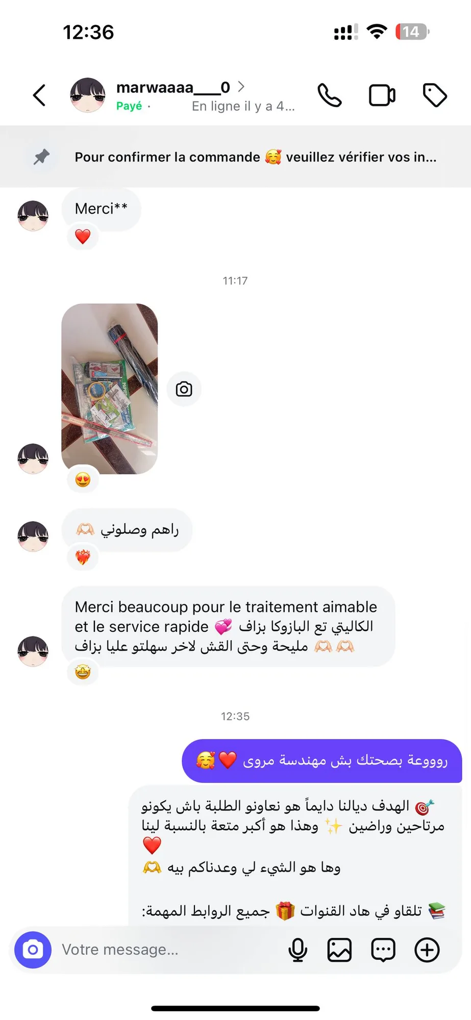 Student testimonial review screenshot