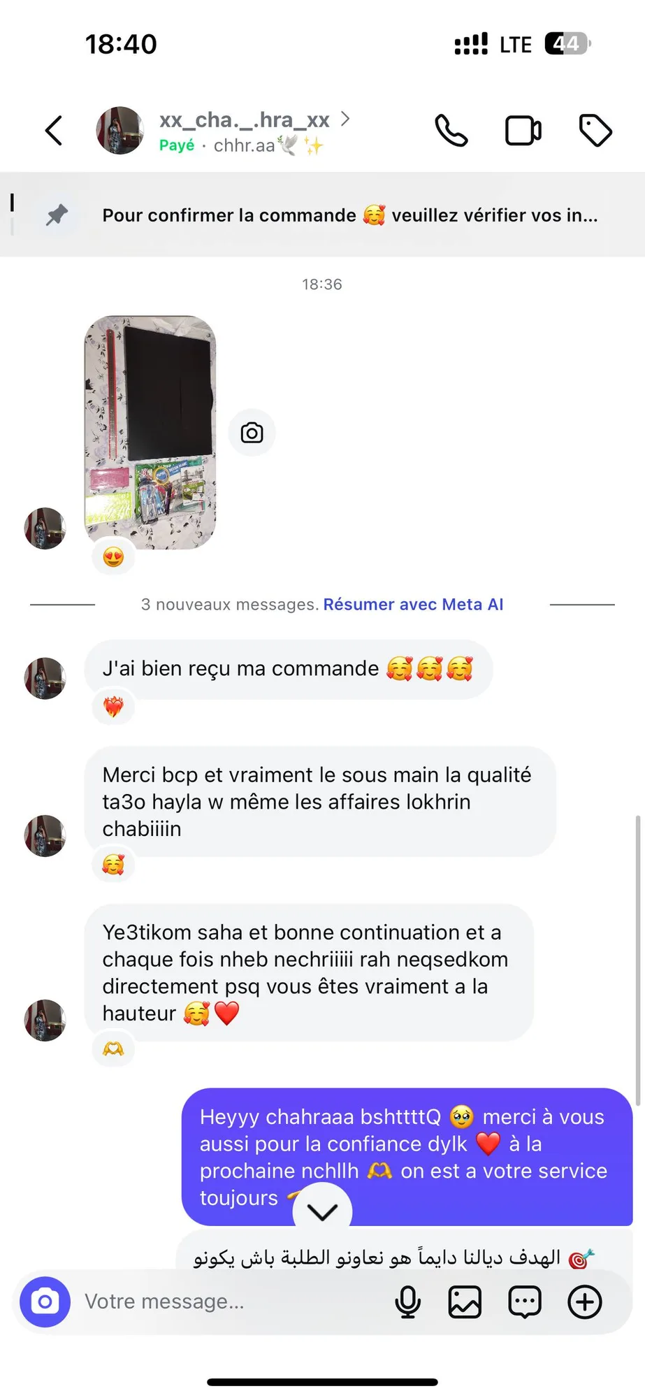 Student testimonial review screenshot