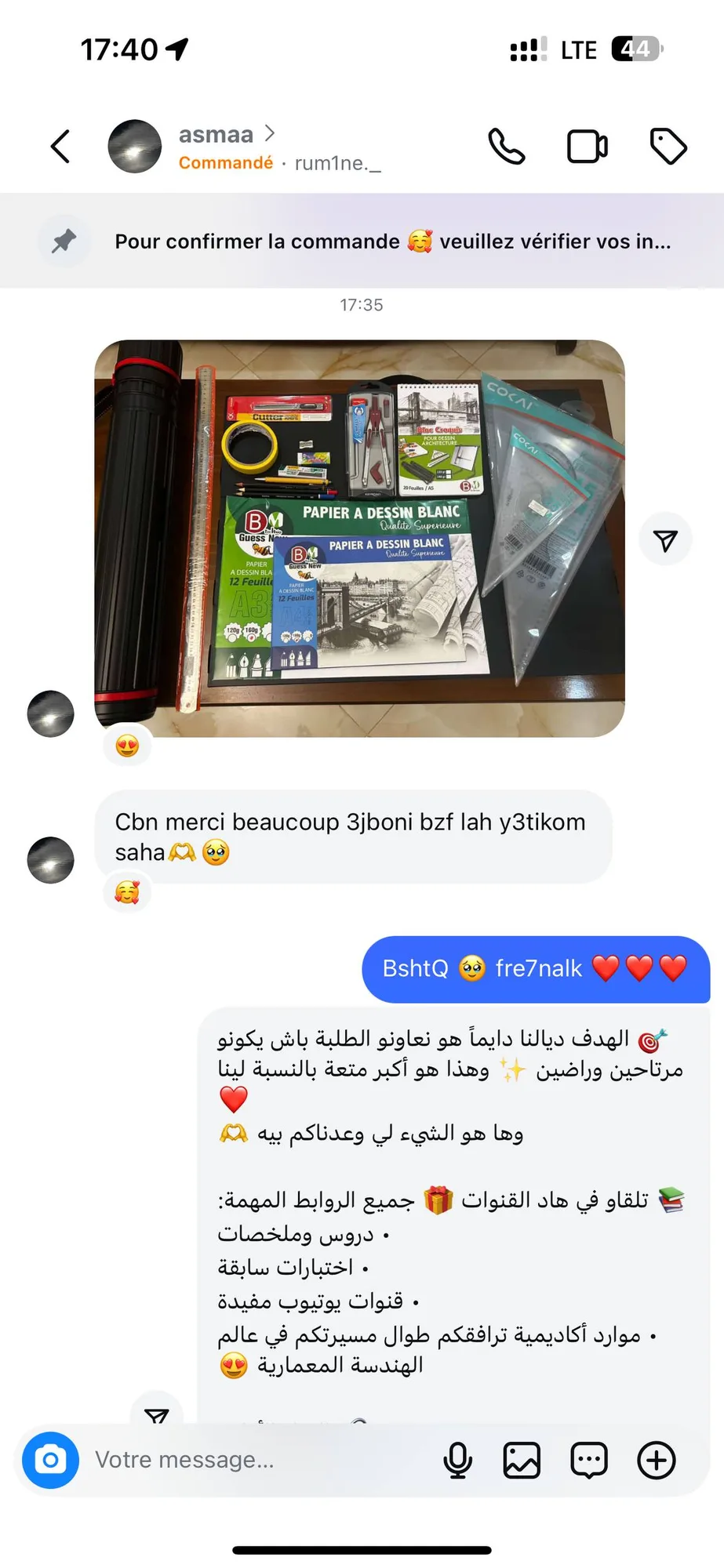 Student testimonial review screenshot